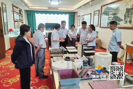 清华大学潘伟教授到访31399金沙娱场城特瓷，，共探先进陶瓷生长新机缘