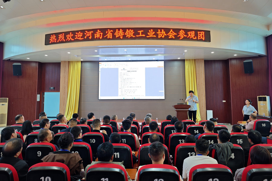 河南省铸锻工业协会到访31399金沙娱场城特瓷