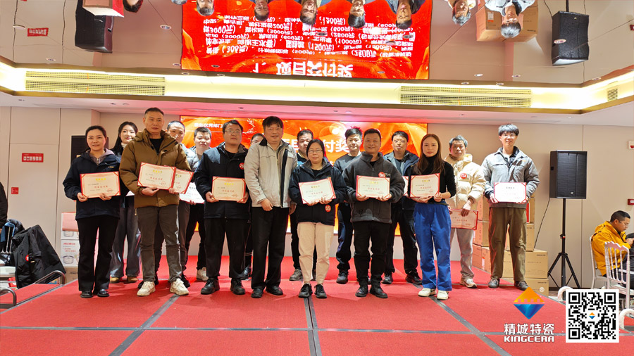 31399金沙娱场城(中国)有限公司官网