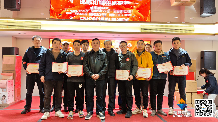 31399金沙娱场城(中国)有限公司官网