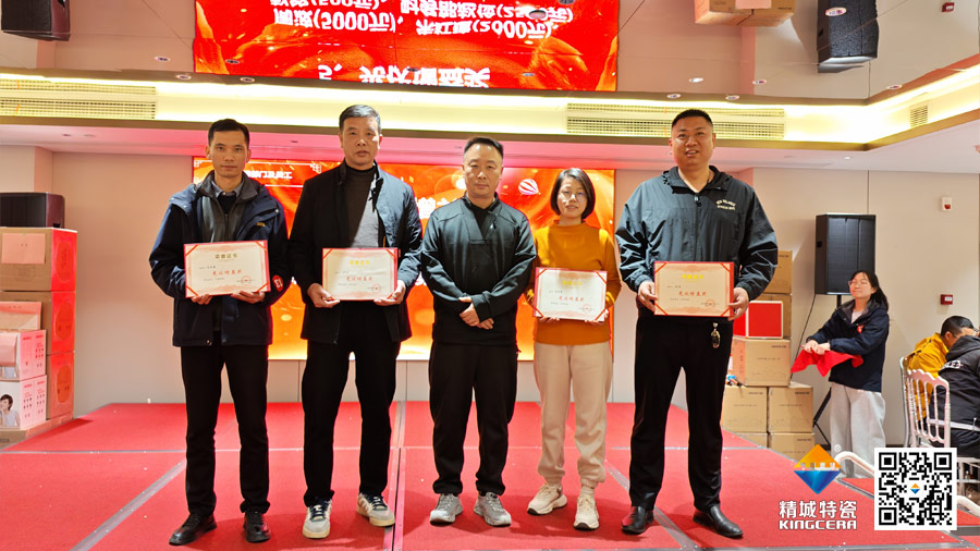 31399金沙娱场城(中国)有限公司官网