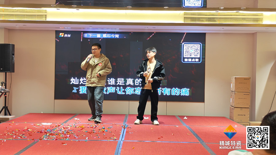 31399金沙娱场城(中国)有限公司官网