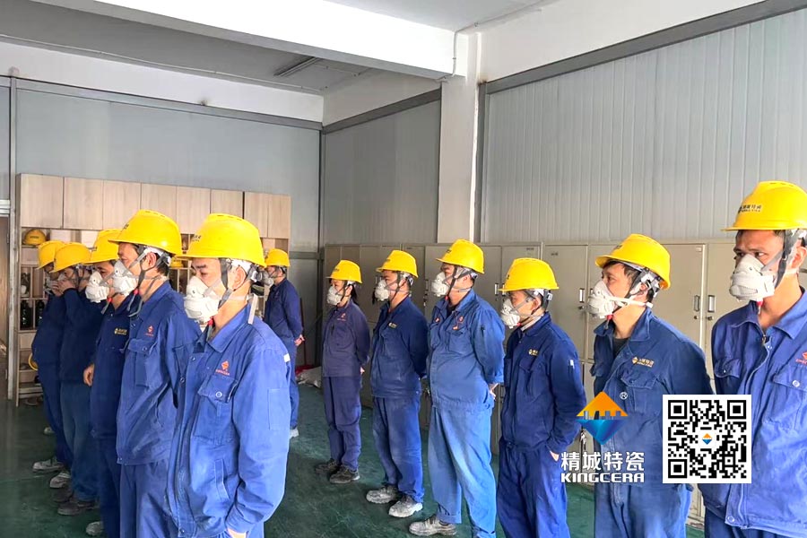 31399金沙娱场城(中国)有限公司官网