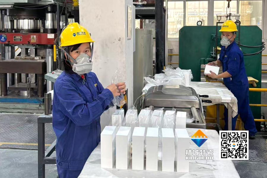 31399金沙娱场城(中国)有限公司官网