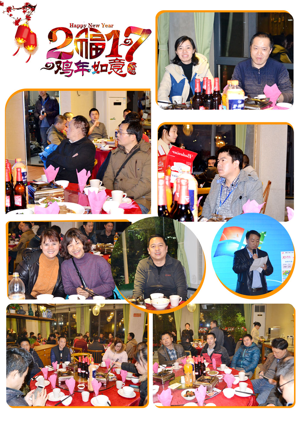 31399金沙娱场城