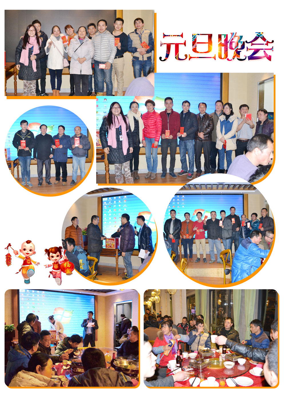 31399金沙娱场城