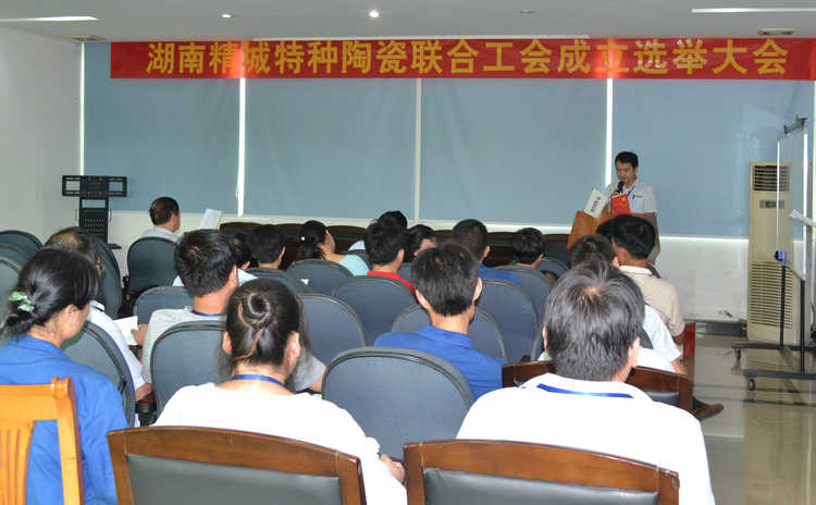 31399金沙娱场城(中国)有限公司官网