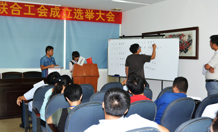 31399金沙娱场城(中国)有限公司官网