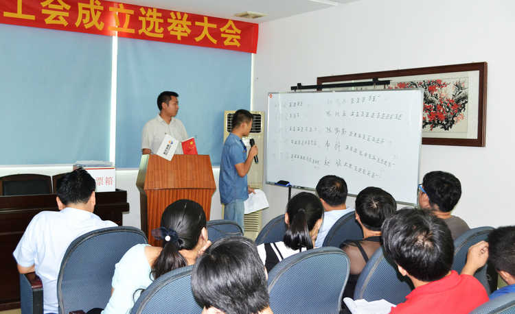 31399金沙娱场城(中国)有限公司官网