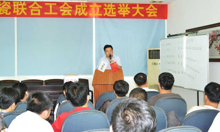 31399金沙娱场城(中国)有限公司官网