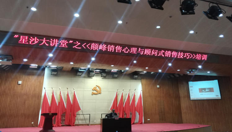 31399金沙娱场城(中国)有限公司官网