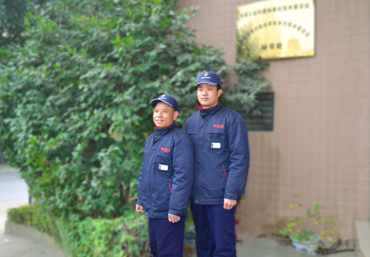 31399金沙娱场城(中国)有限公司官网