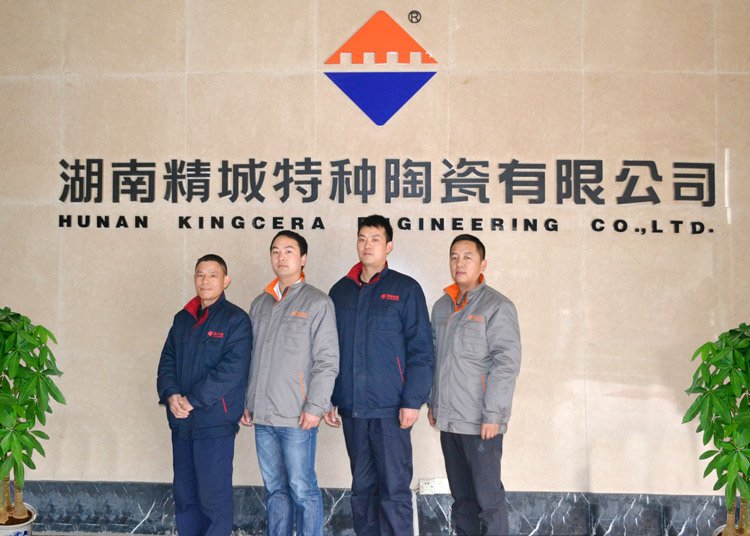 31399金沙娱场城(中国)有限公司官网