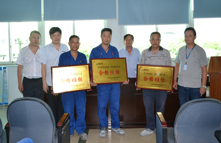 31399金沙娱场城(中国)有限公司官网