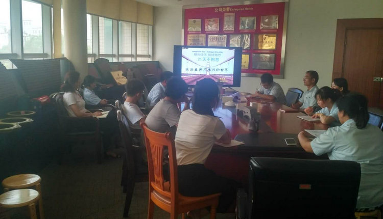 31399金沙娱场城(中国)有限公司官网