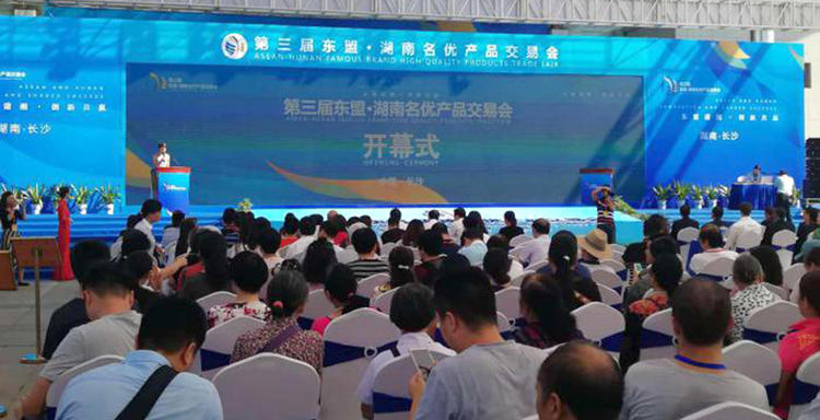 31399金沙娱场城(中国)有限公司官网