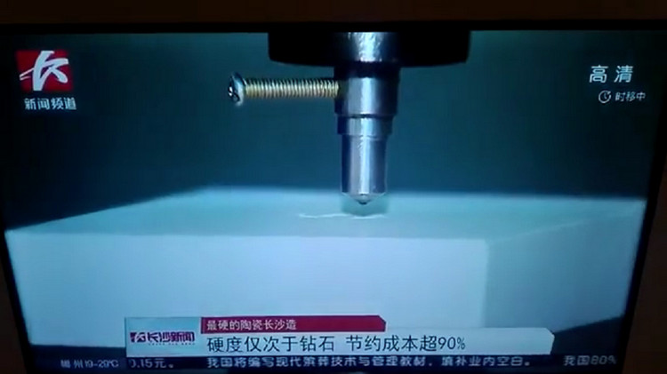 31399金沙娱场城(中国)有限公司官网