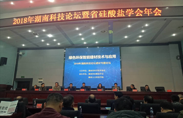 31399金沙娱场城(中国)有限公司官网