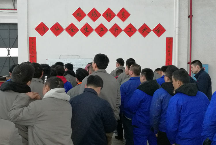 31399金沙娱场城(中国)有限公司官网