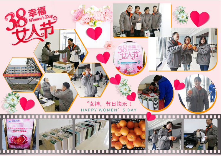 31399金沙娱场城(中国)有限公司官网