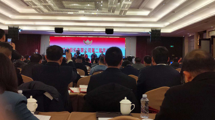 31399金沙娱场城(中国)有限公司官网