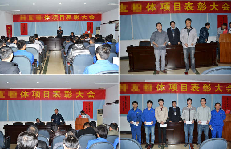 31399金沙娱场城(中国)有限公司官网