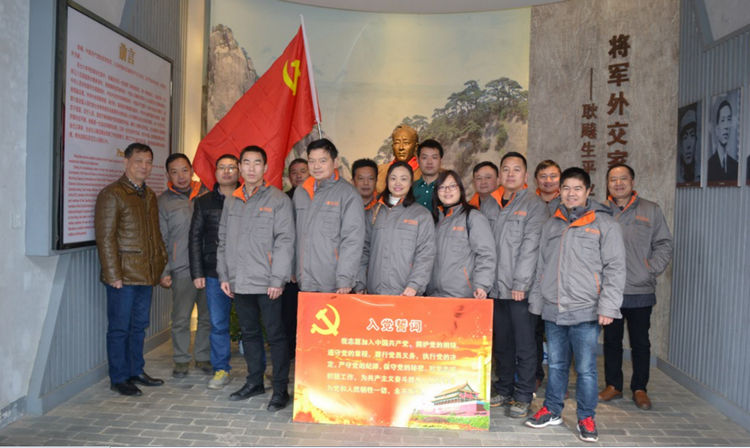 31399金沙娱场城(中国)有限公司官网