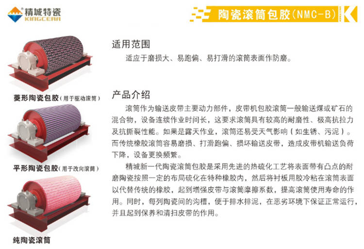 31399金沙娱场城(中国)有限公司官网