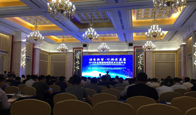 31399金沙娱场城(中国)有限公司官网