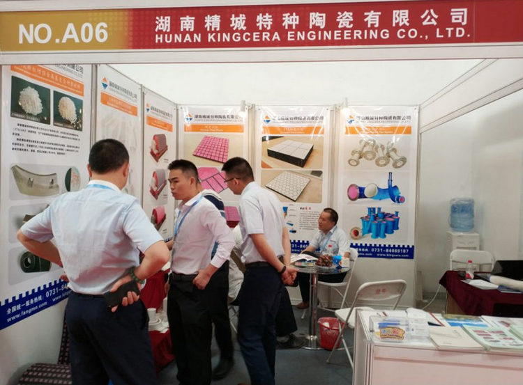 31399金沙娱场城(中国)有限公司官网