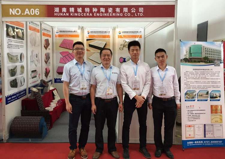 31399金沙娱场城(中国)有限公司官网