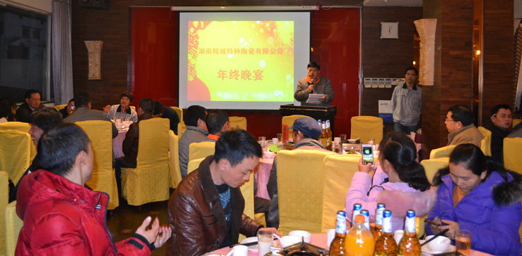 31399金沙娱场城(中国)有限公司官网