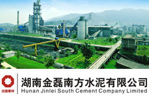 【案例】“31399金沙娱场城”牌耐磨陶瓷在郴州东江金磊水泥有限公司的应用