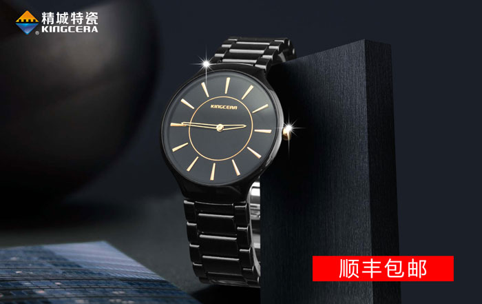 31399金沙娱场城(中国)有限公司官网